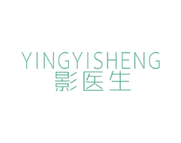 影医生 第03类化妆品商标转让 注册号39596274