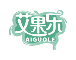 艾果乐