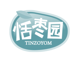 恬枣园 TINZOYOM