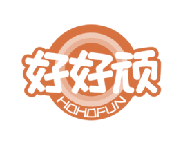 好好顽 HOHOFUN