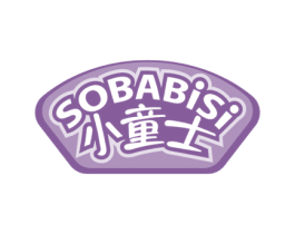 小童士 SOBABISI