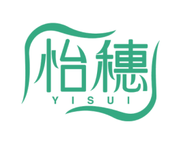 怡穗