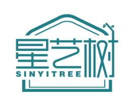 星艺树 SINYITREE