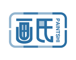 画氏 PAINTSHI