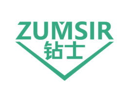 钻士 ZUMSIR