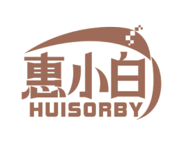 惠小白 HUISORBY