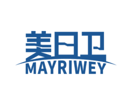 美日卫 MAYRIWEY