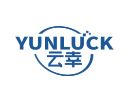 云幸 YUNLUCK