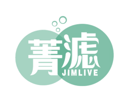 菁滤 JIMLIVE