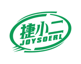 捷小二 JOYSOERL