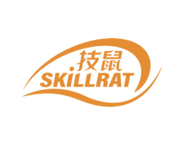 技鼠 SKILLRAT