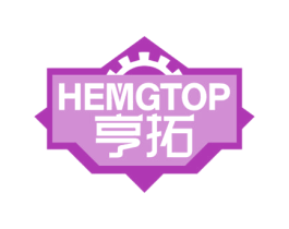 亨拓 HEMGTOP