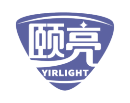 颐亮 YIRLIGHT