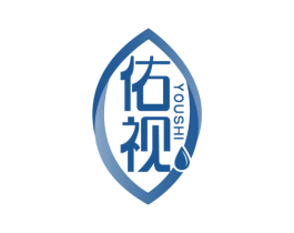 佑视 第05类医药商标转让 注册号51035733