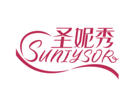 圣妮秀 SUNIYSOR