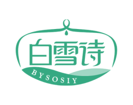 白雪诗 BYSOSIY