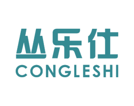 丛乐仕 第29类食品商标转让 注册号51476040