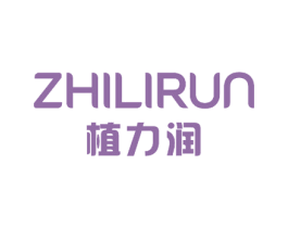 植力润 第25类服装鞋帽商标转让 注册号51838189