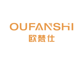 欧梵仕