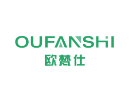 欧梵仕