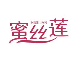 蜜丝莲 第10类医疗器械商标转让 注册号51977151