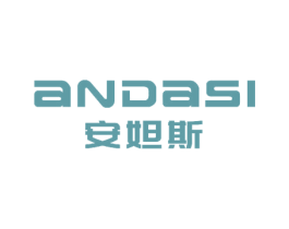 安妲斯 第10类医疗器械商标转让 注册号52446902