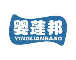 婴莲邦 第10类医疗器械商标转让 注册号52457140