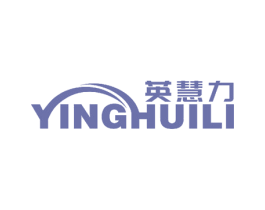 英慧力 第08类手工器械商标转让 注册号51639397