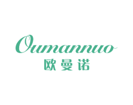 欧曼诺 第08类手工器械商标转让 注册号52789345
