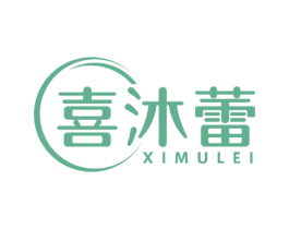 喜沐蕾