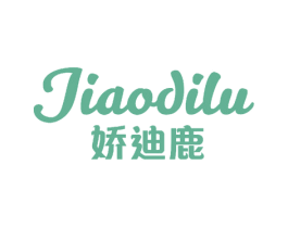娇迪鹿