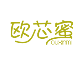 欧芯蜜