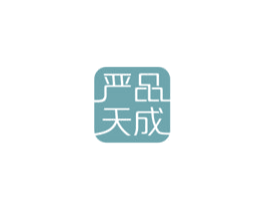 严品天成 第30类小食配料商标转让 注册号48094447