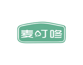 麦叮咚 第09类科学仪器商标转让 注册号47931403