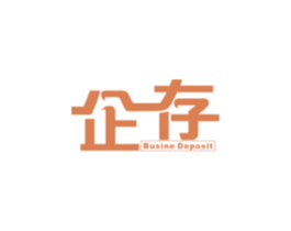 企存 BUSINE DEPOSIT 第09类科学仪器商标转让 注册号47232330