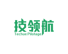 技领航  TECHUE PILOTAGE 第07类机械设备商标转让 注册号46881247