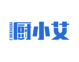 厨小艾 第07类机械设备商标转让 注册号50980741