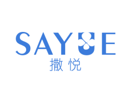 撒悦 第25类服装鞋帽商标转让 注册号26482642