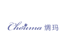 绸玛 第25类服装鞋帽商标转让 注册号26490883