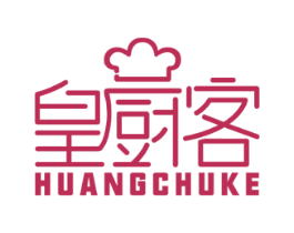 皇厨客