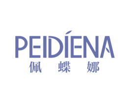 佩蝶娜