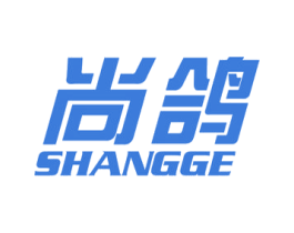 尚鸽