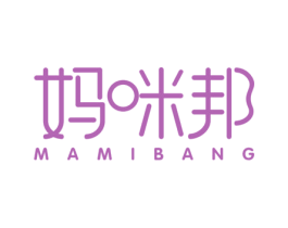 妈咪邦 第10类医疗器械商标转让 注册号53048747