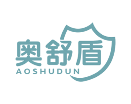 奥舒盾 第10类医疗器械商标转让 注册号51959463