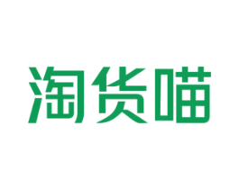 淘货喵 第09类科学仪器商标转让 注册号52622285