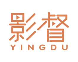 影督 第09类科学仪器商标转让 注册号51170737