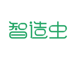 智造虫 第09类科学仪器商标转让 注册号53294541