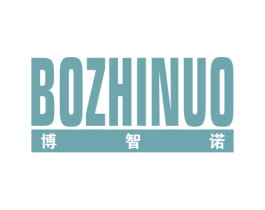 博智诺 第09类科学仪器商标转让 注册号51864631