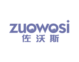 佐沃斯 第07类机械设备商标转让 注册号49806467
