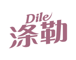 涤勒
